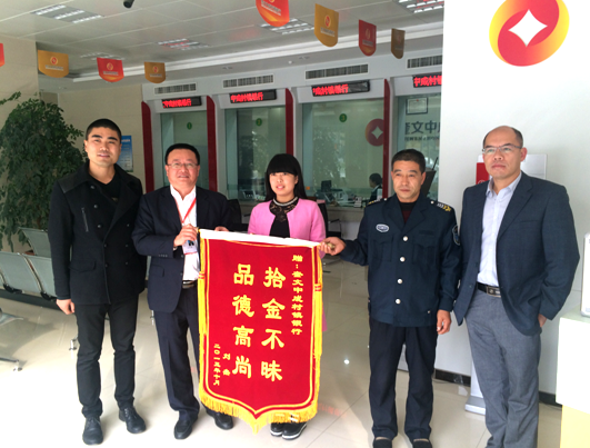 1449709515572365.png 1449709515572365.png